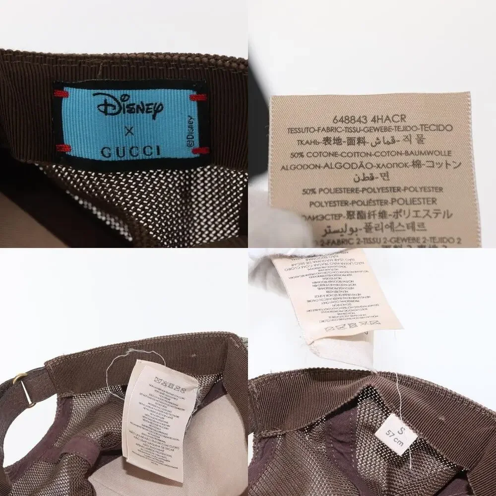 Gucci GG Supreme Gucci x Disney Cap Beige
